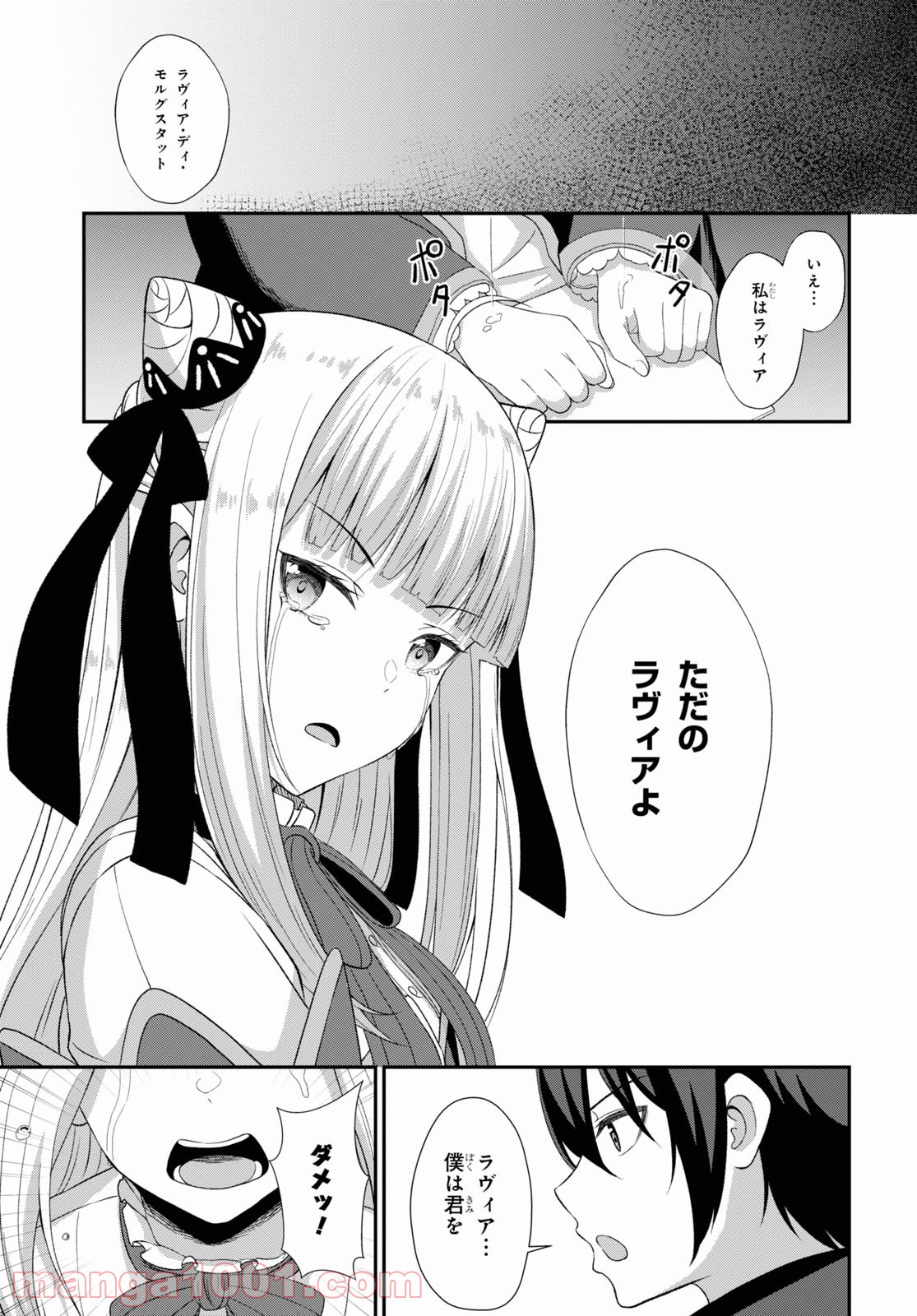 P35