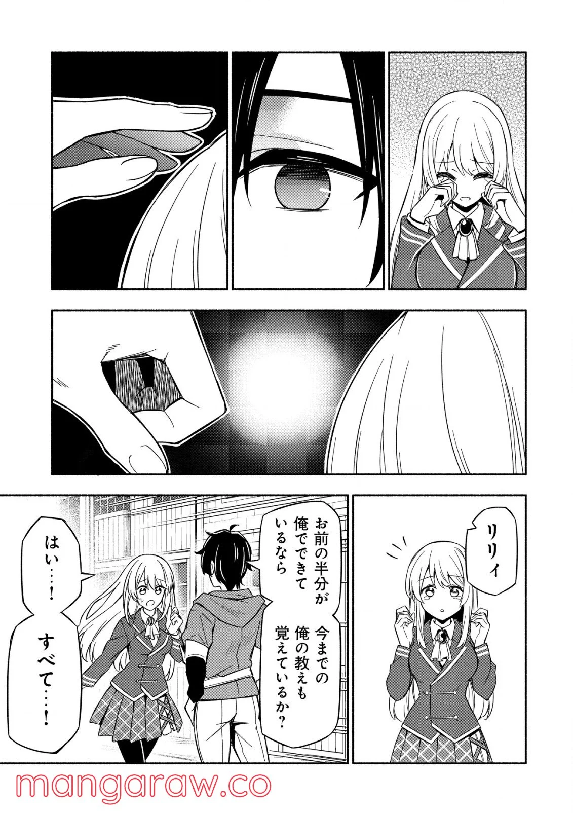 P20