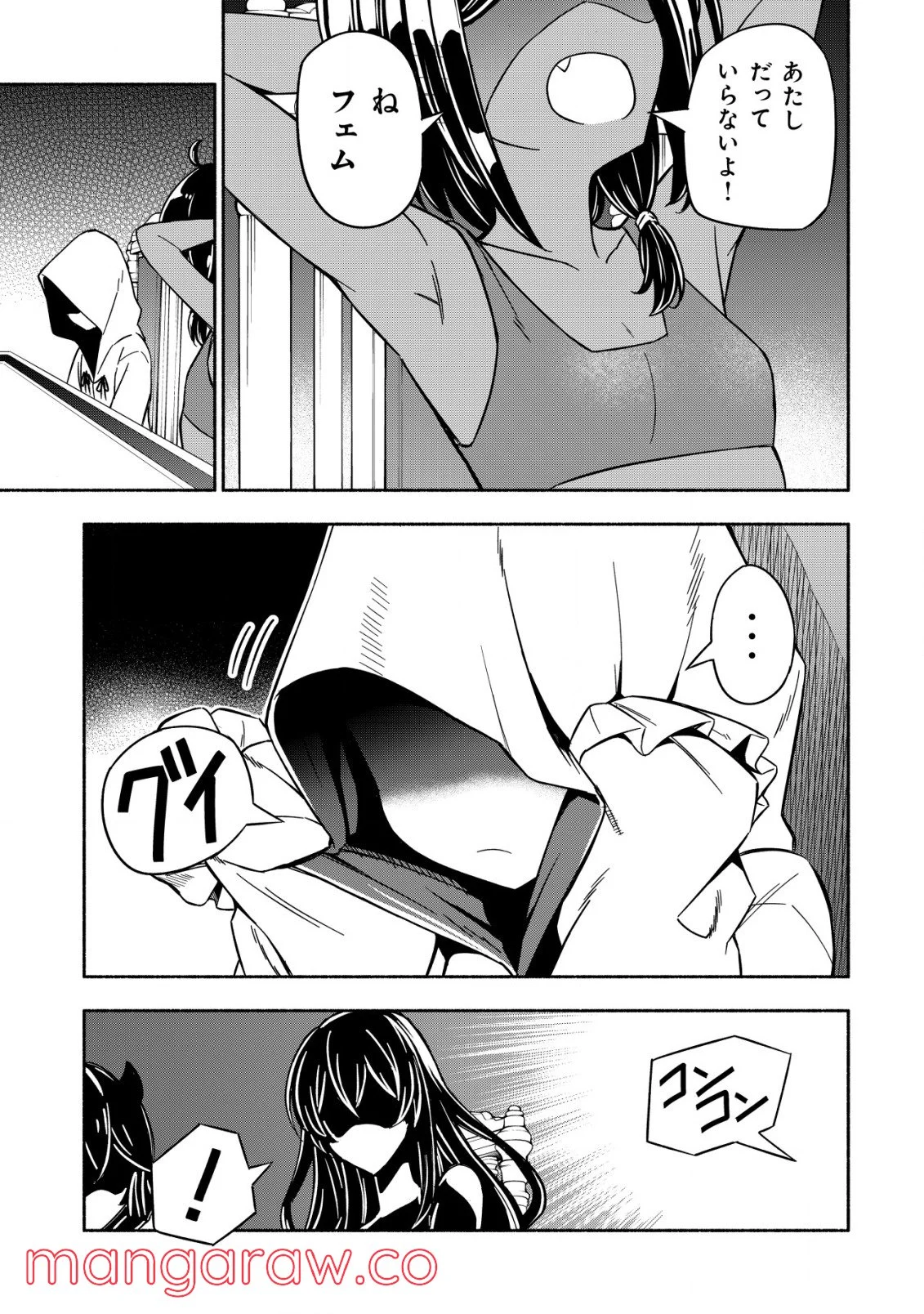 P28