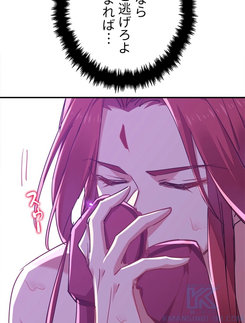 P34
