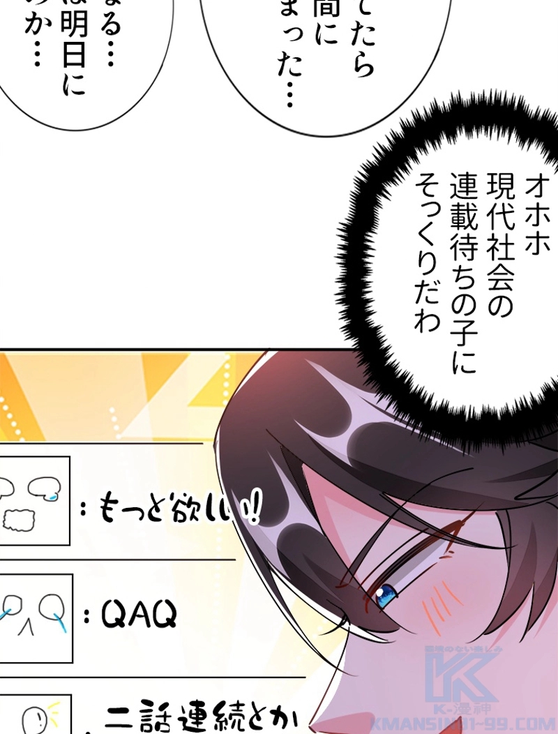 P52