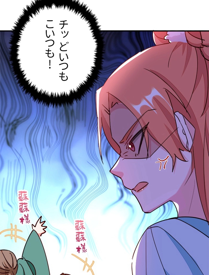 P57