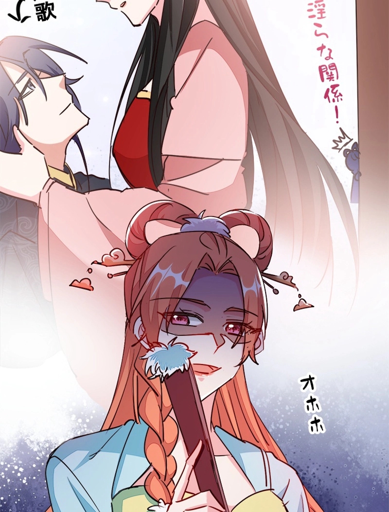 P59