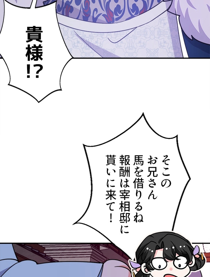 P41