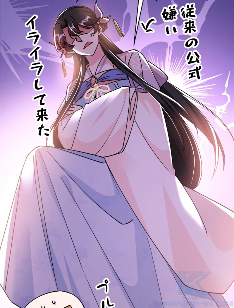 P52