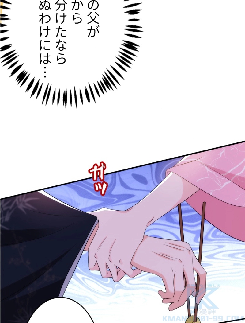 P46