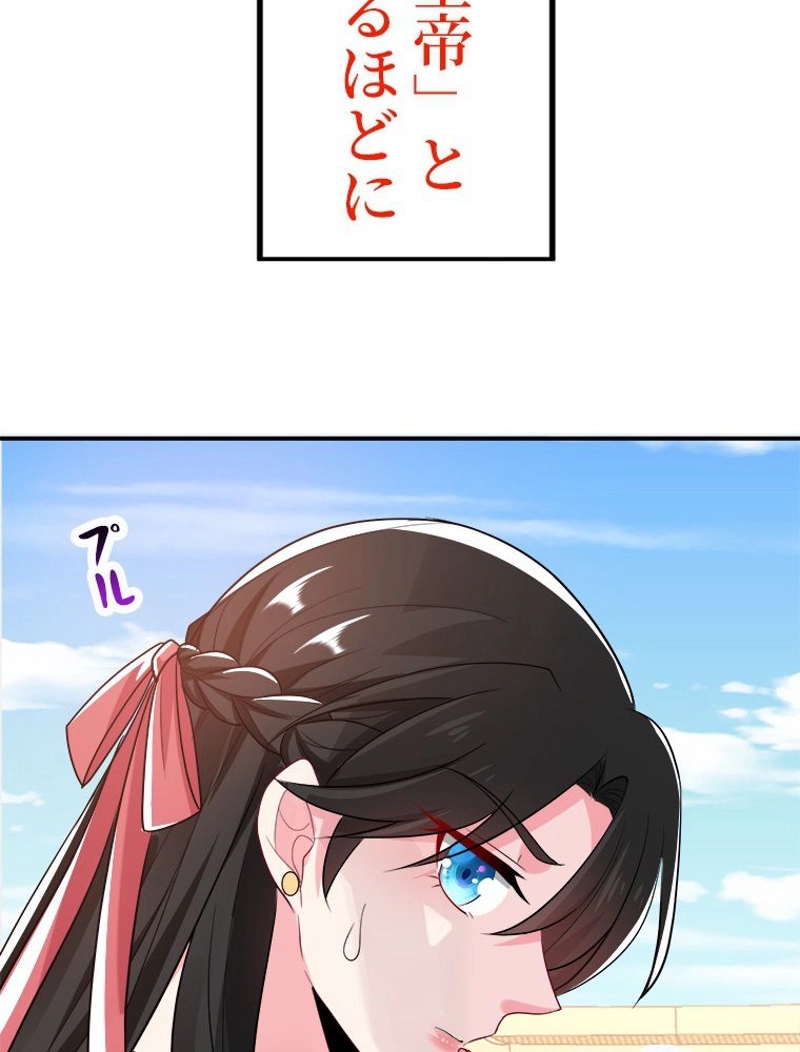P24