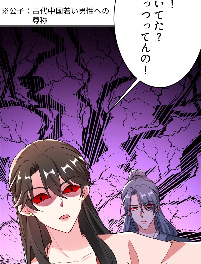 P42