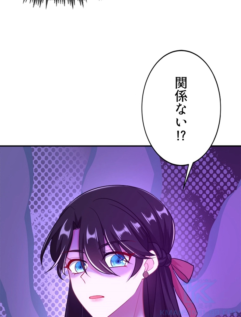P55