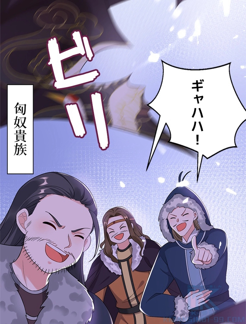 P43