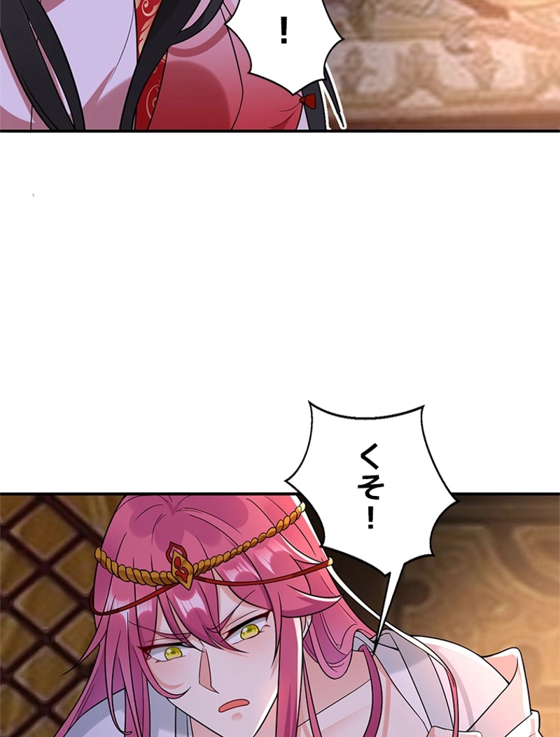 P48