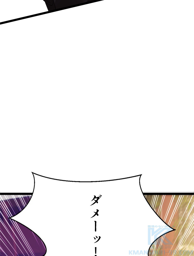 P46