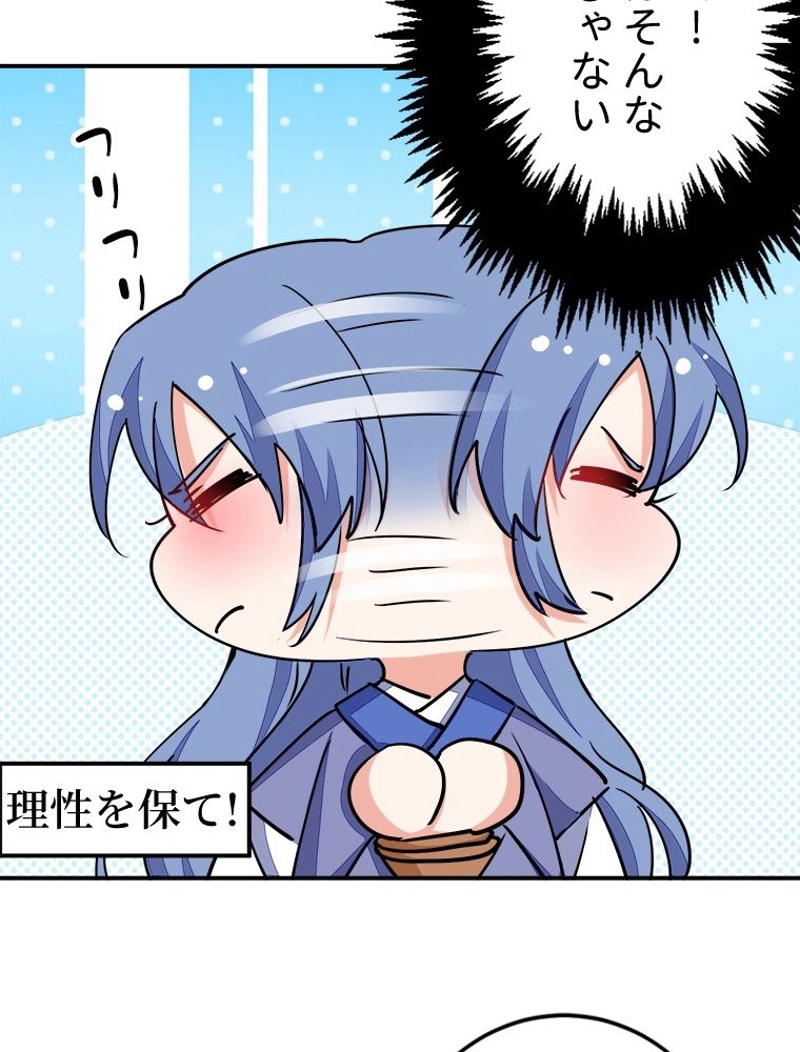 P48
