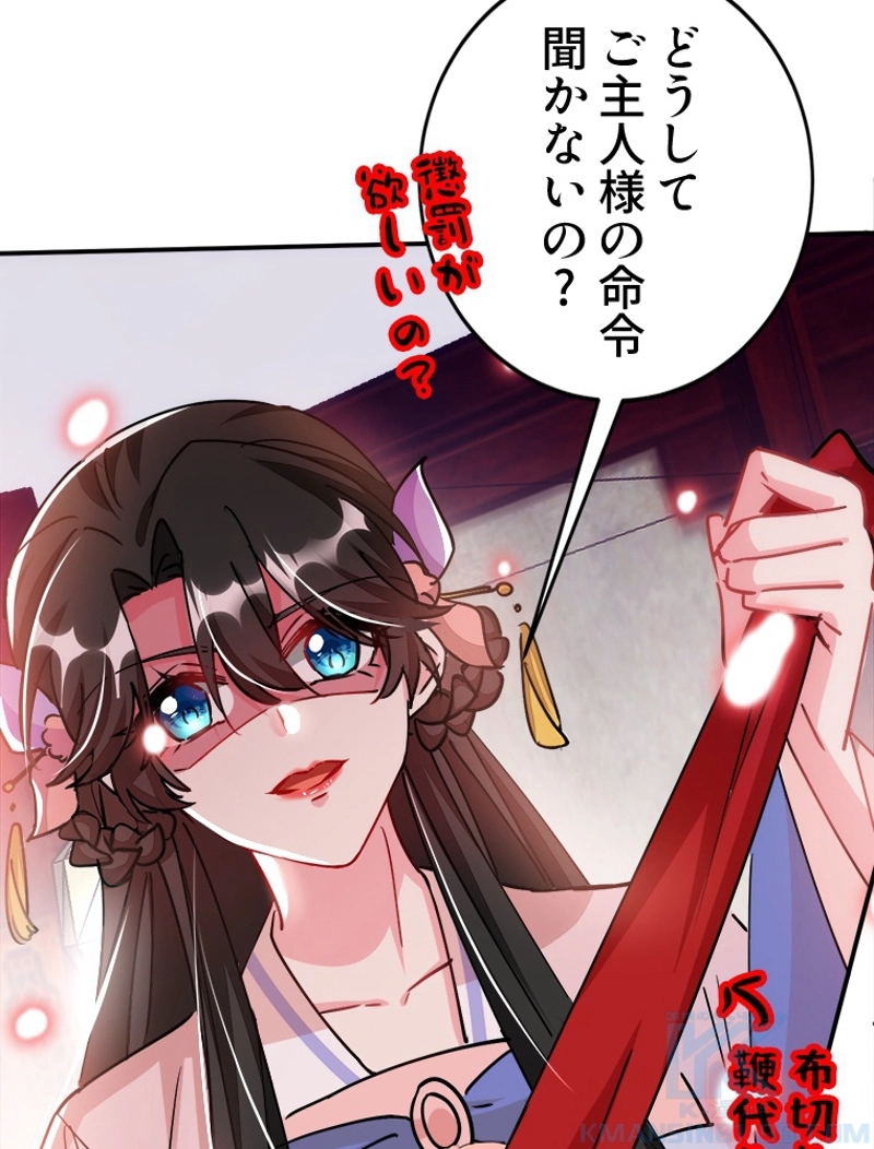 P49