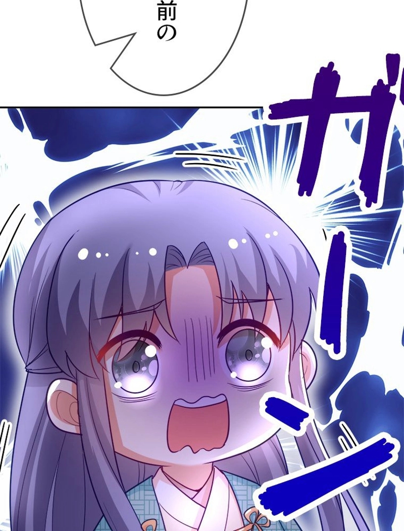 P53