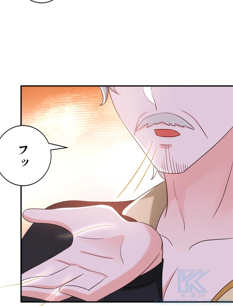 P52