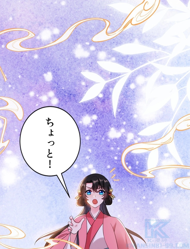 P58