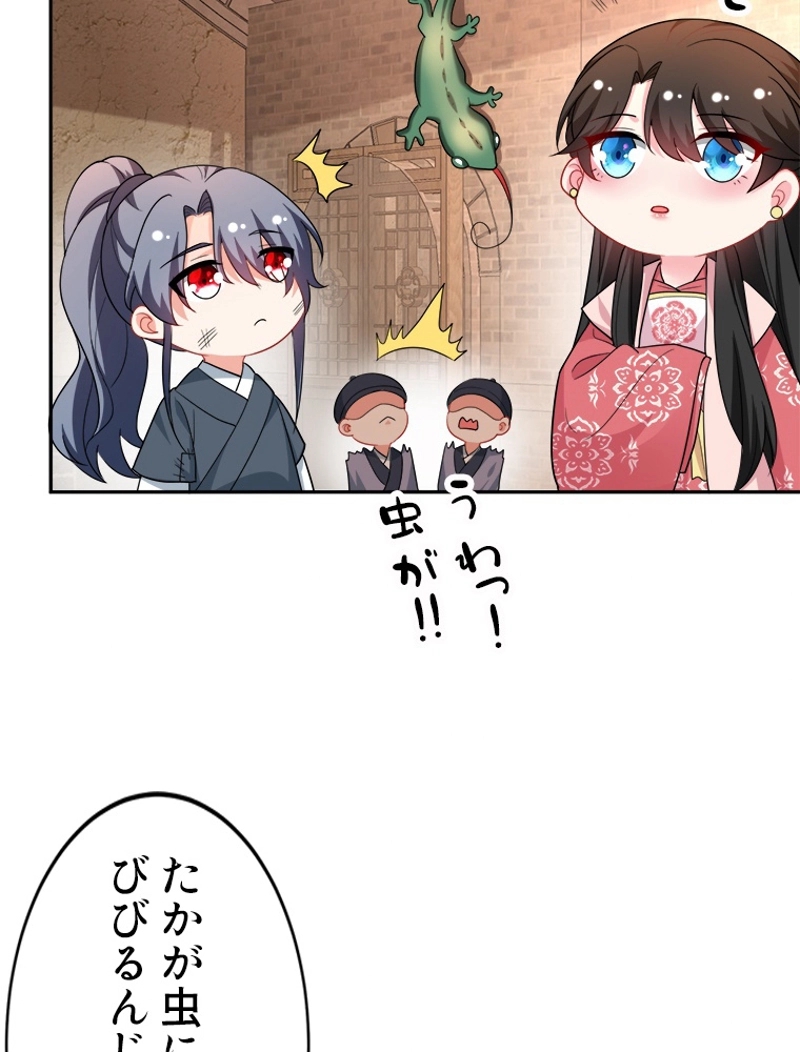 P48