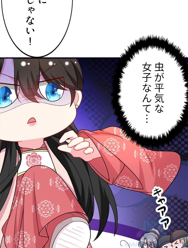 P49