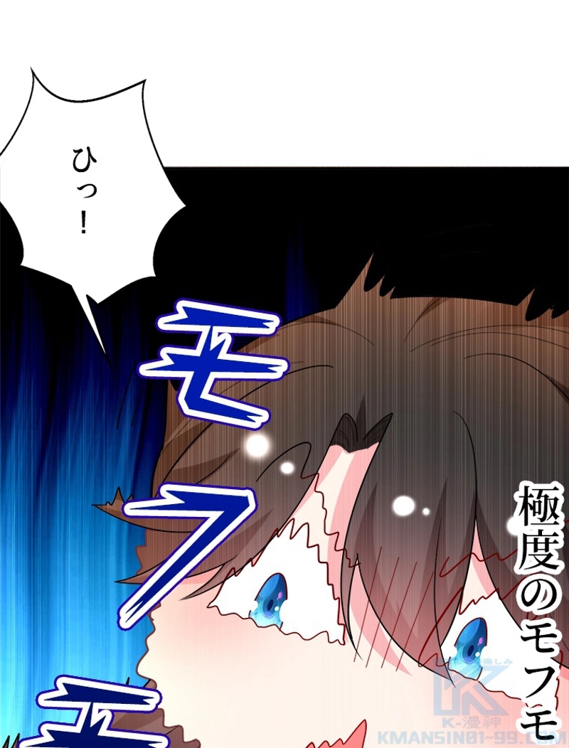 P61