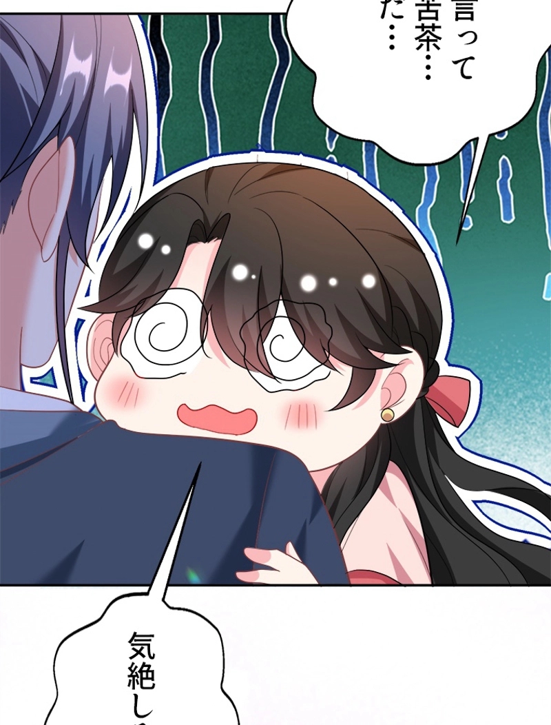 P68