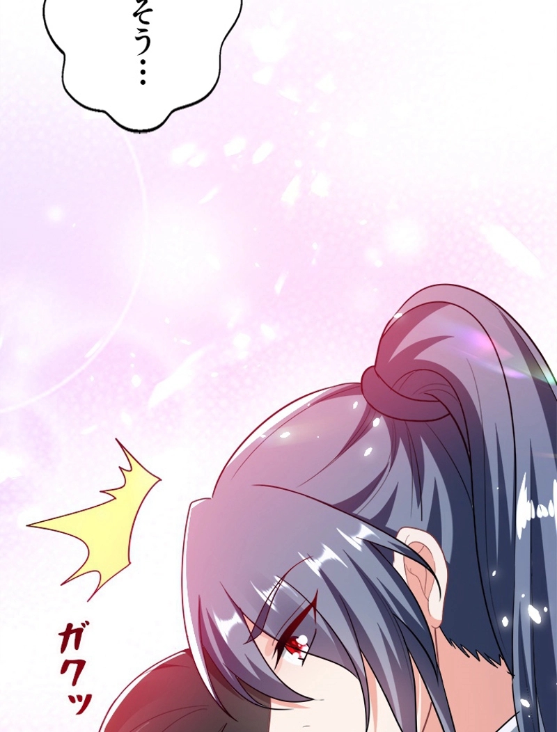 P69