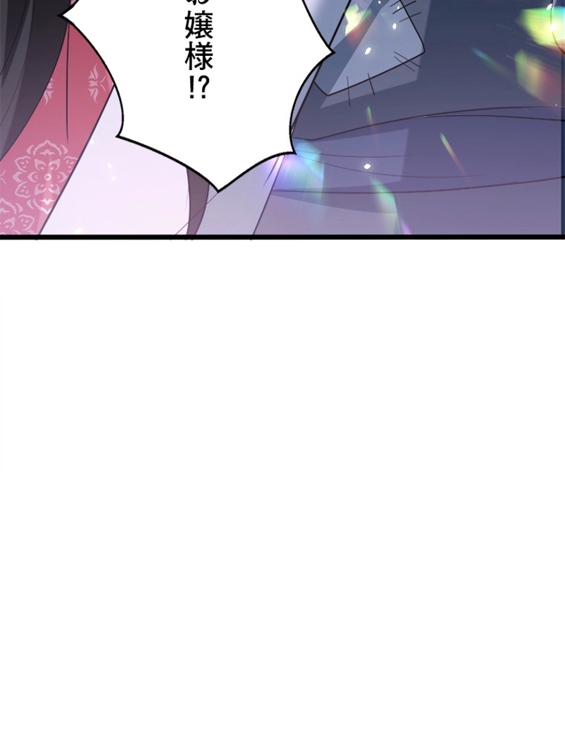 P71