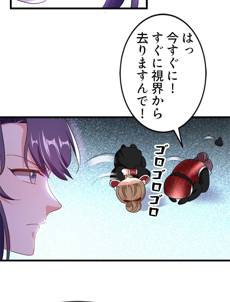 P41