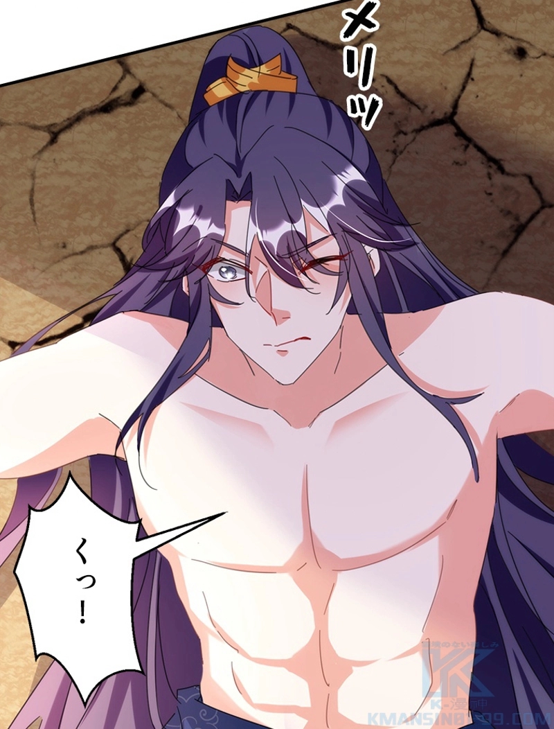P43
