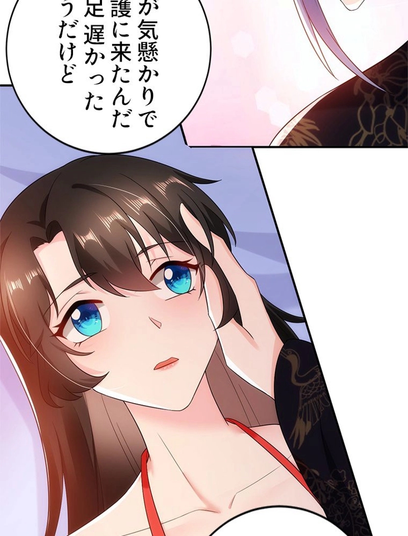 P35