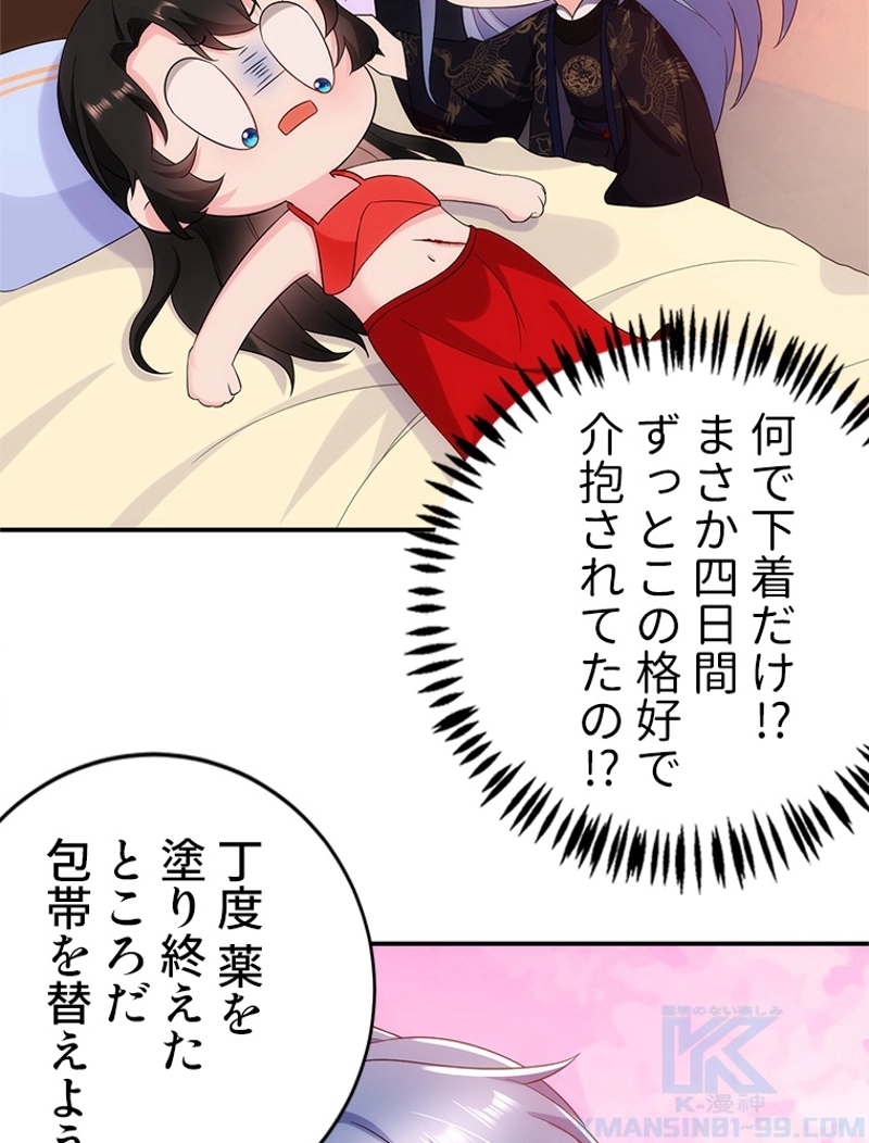 P37
