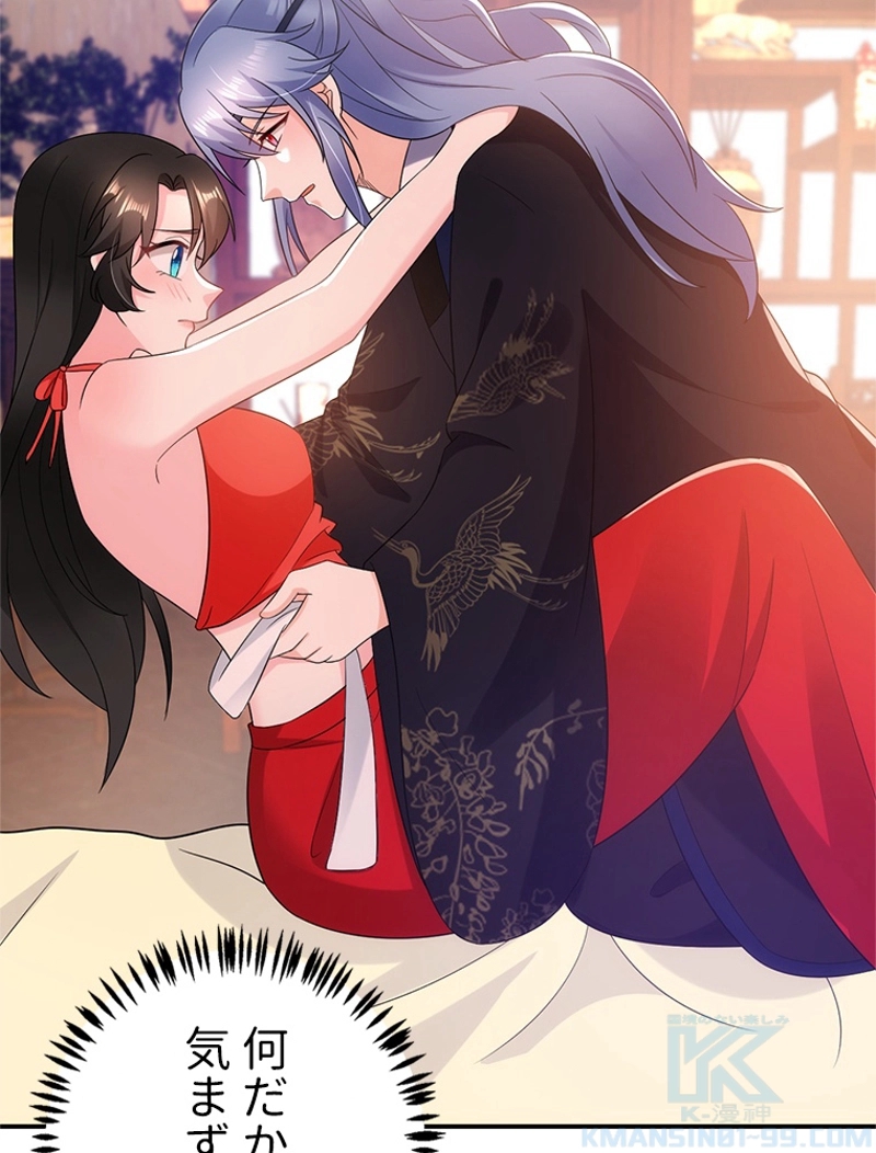 P49