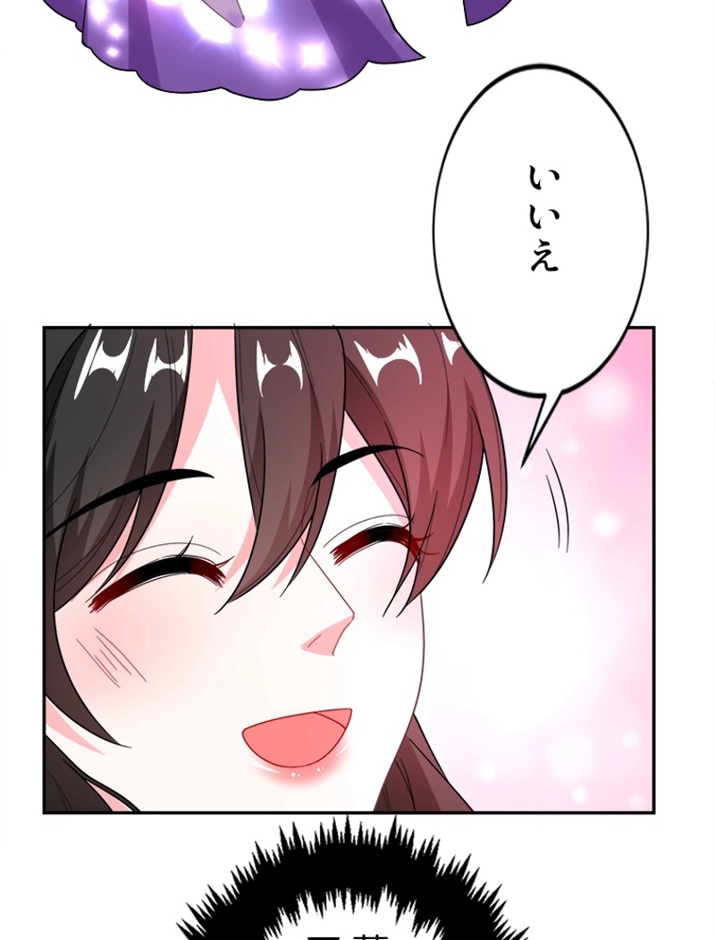 P53