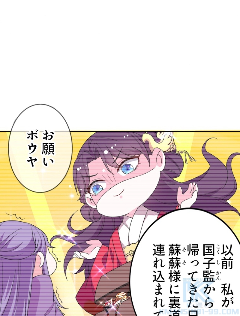 P58