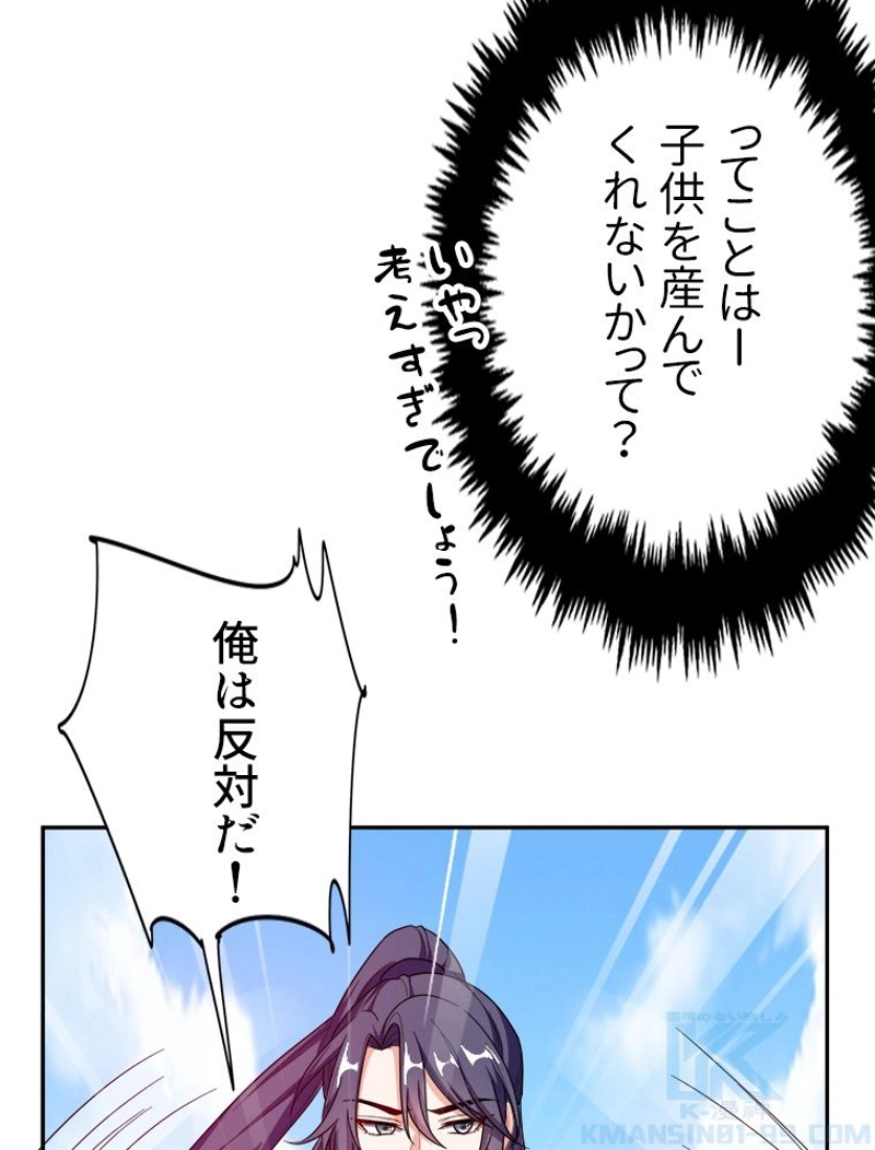 P73