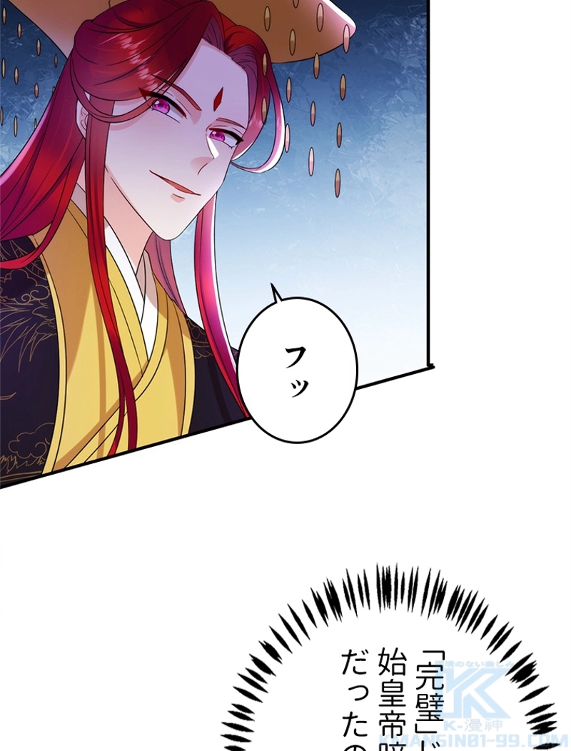 P64