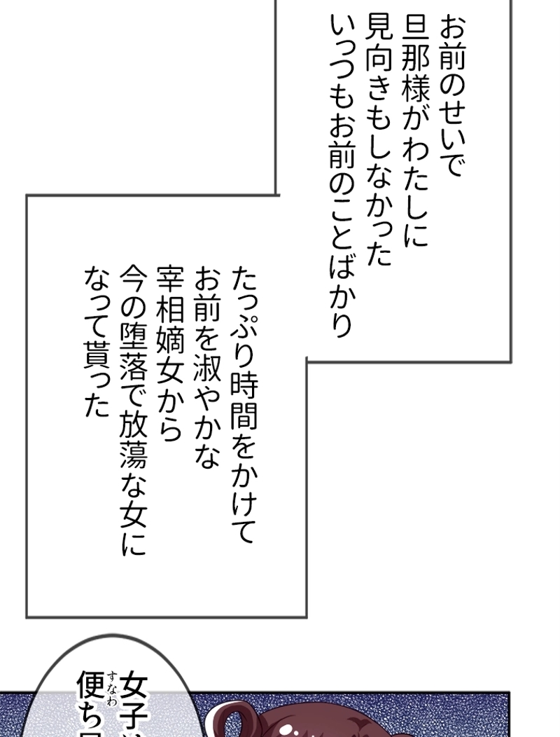 P48