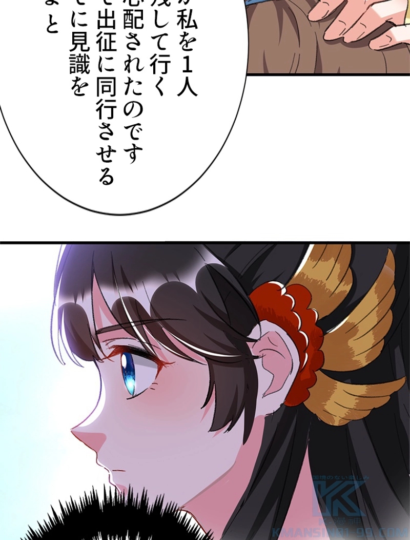 P34