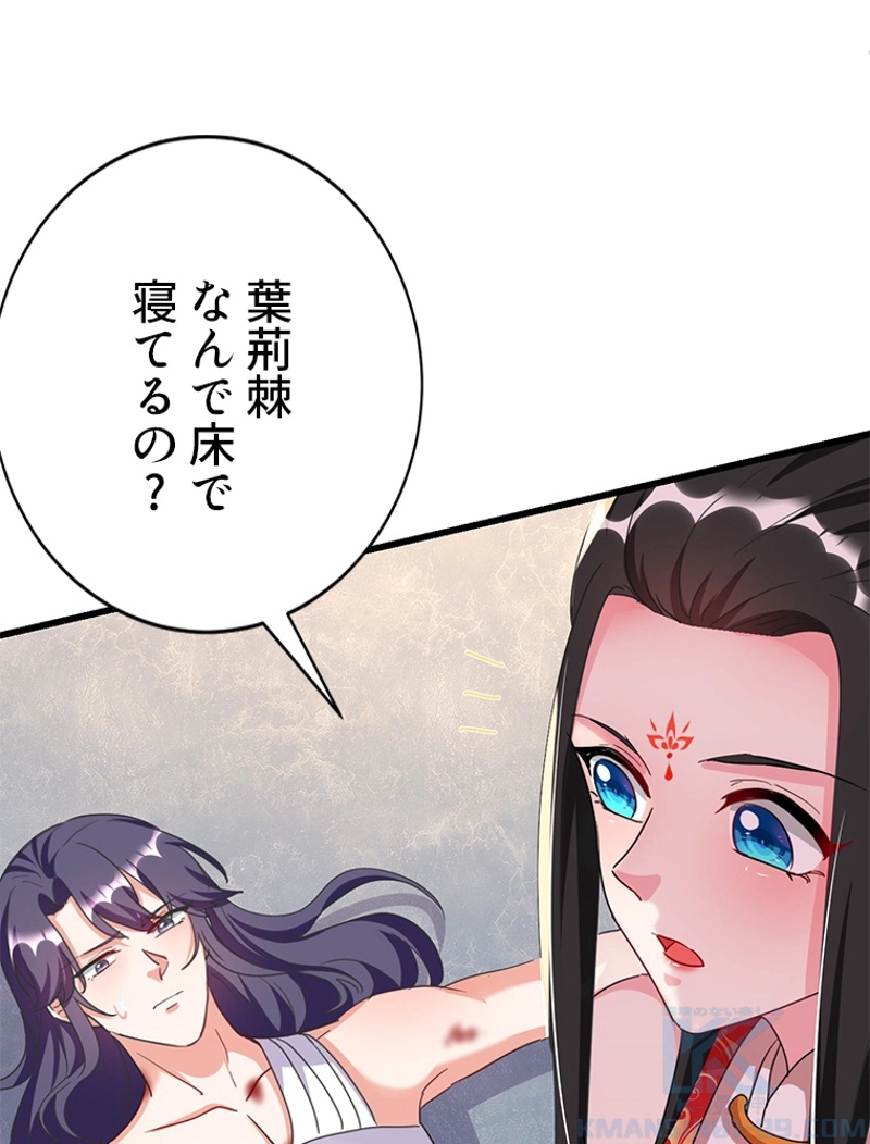 P43
