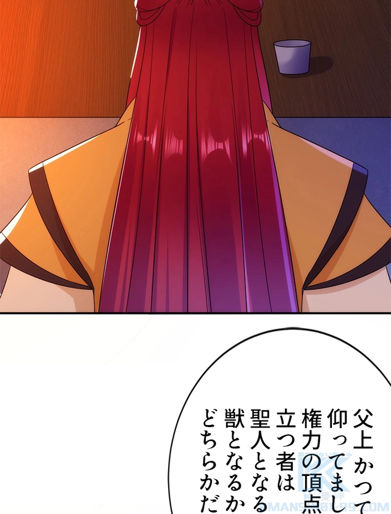 P34