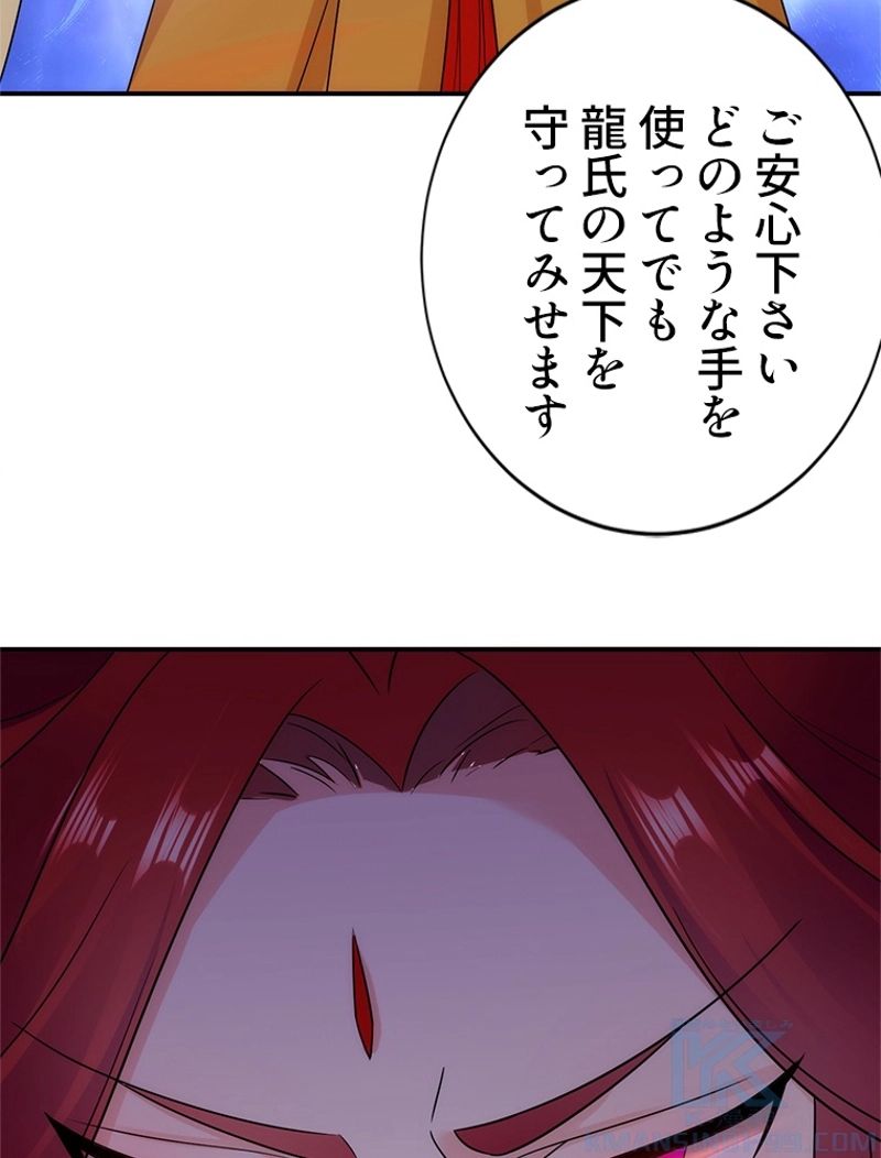 P43