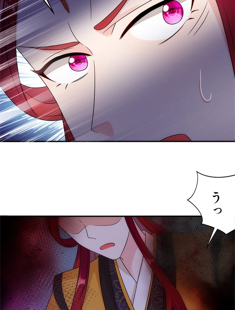 P51