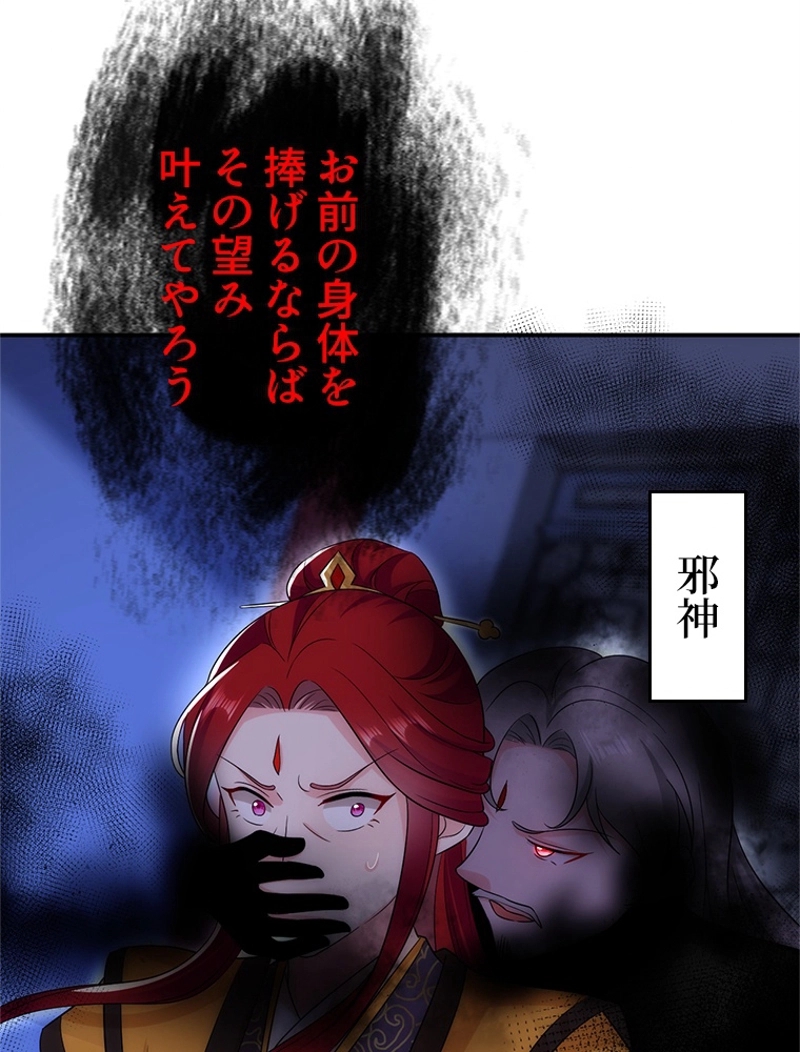P53