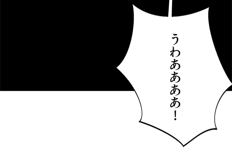 P56