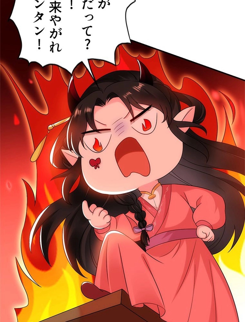 P48