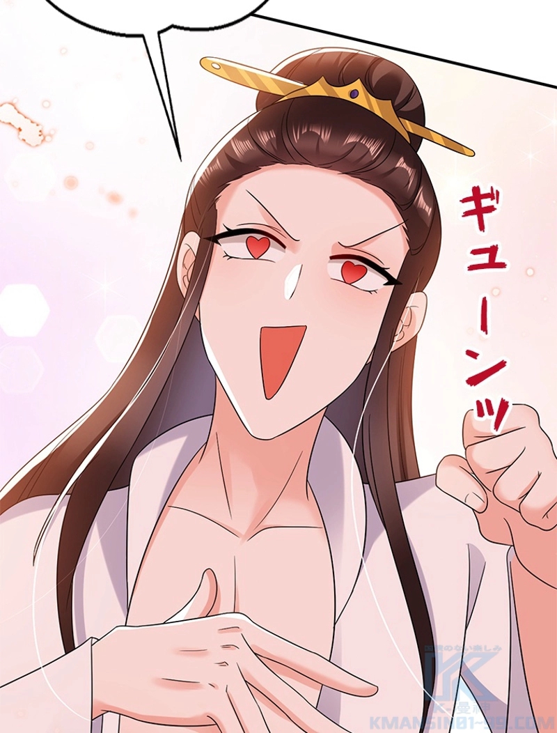 P52