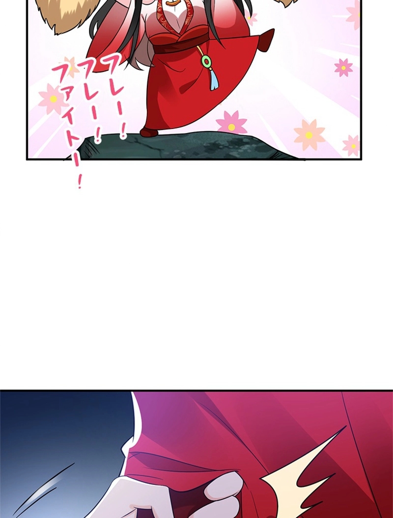 P53