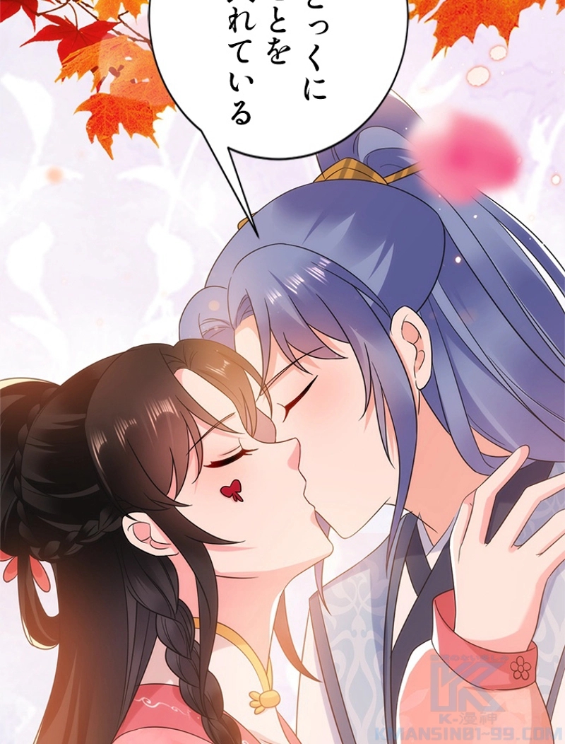 P43