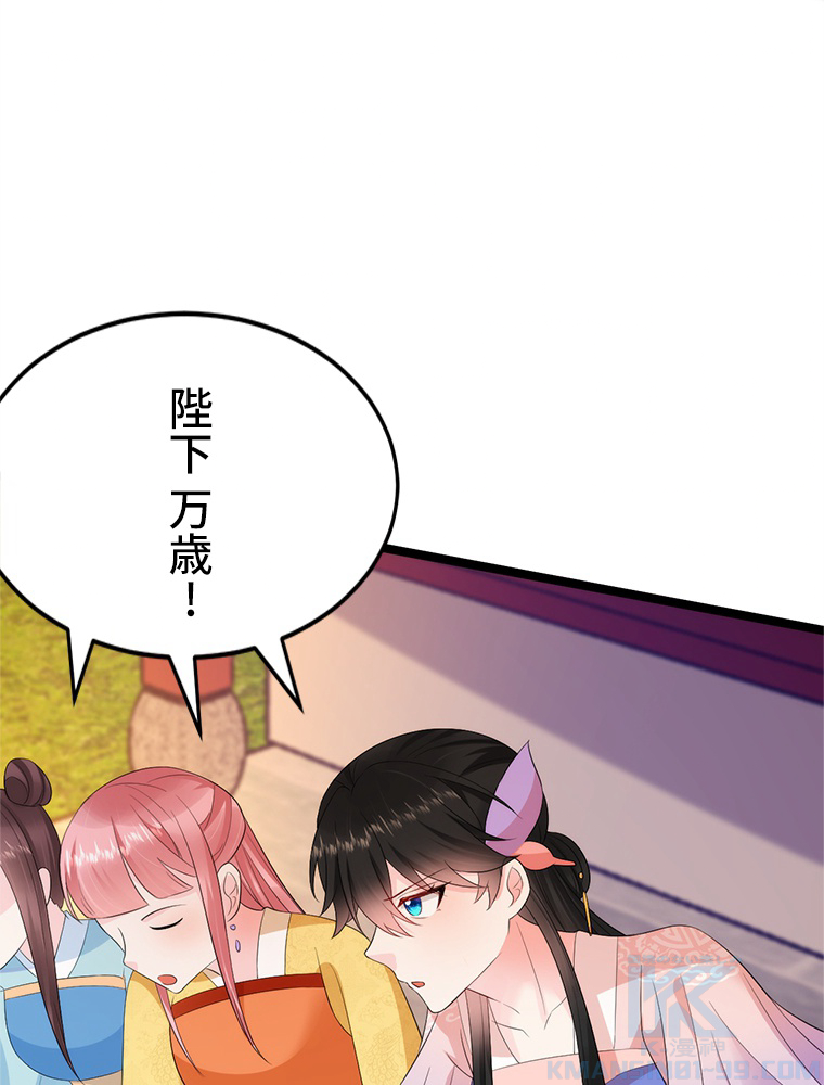 P55