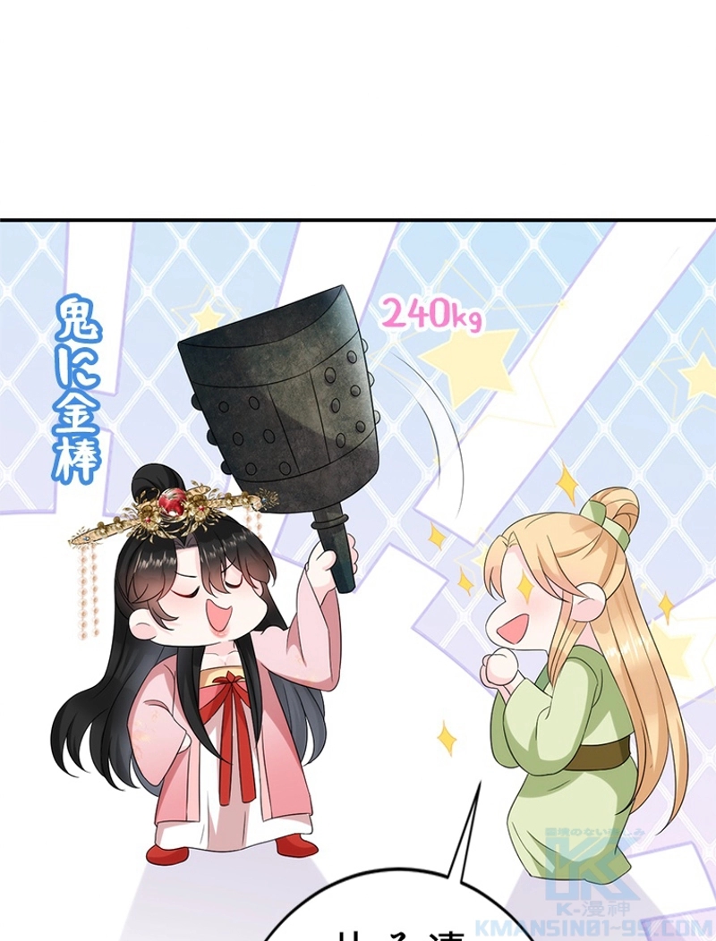 P34